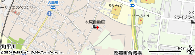 栃木県栃木市都賀町合戦場185-7周辺の地図
