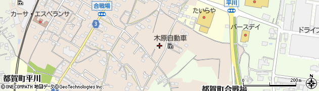 栃木県栃木市都賀町合戦場177-1周辺の地図
