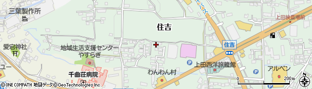 長野県上田市住吉121周辺の地図