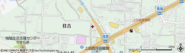 長野県上田市住吉76周辺の地図