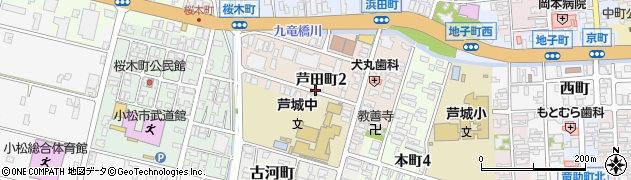 石川県小松市芦田町周辺の地図