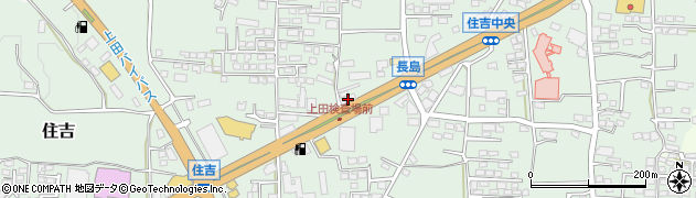 長野県上田市住吉270周辺の地図