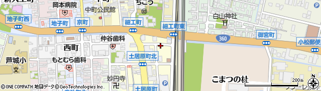石川県小松市土居原町767周辺の地図