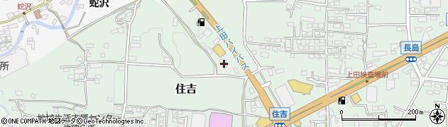 長野県上田市住吉245周辺の地図