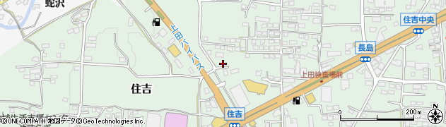 長野県上田市住吉246周辺の地図