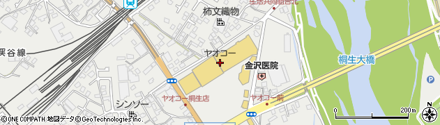 ヤオコー桐生相生店周辺の地図