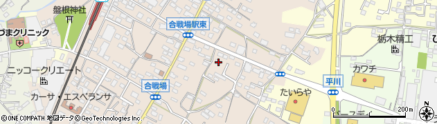 栃木県栃木市都賀町合戦場232周辺の地図