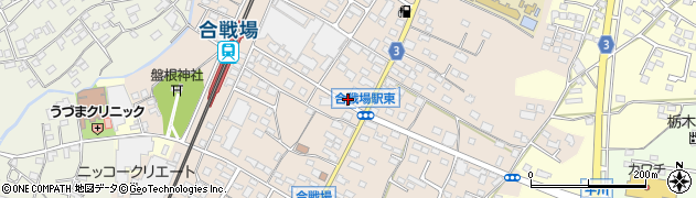 栃木県栃木市都賀町合戦場773周辺の地図