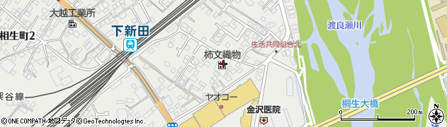 柿文織物株式会社　第二工場周辺の地図