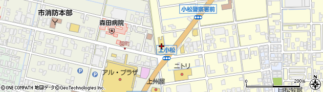 石川トヨペットカローラ小松店周辺の地図