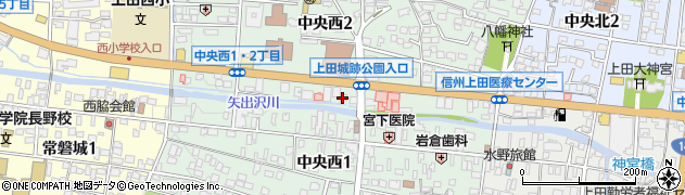 有限会社中央宅地建物周辺の地図