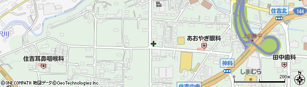 長野県上田市住吉579周辺の地図