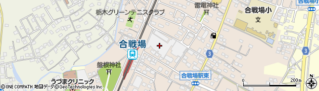栃木県栃木市都賀町合戦場490周辺の地図
