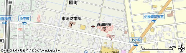 石川県小松市園町（ホ）周辺の地図