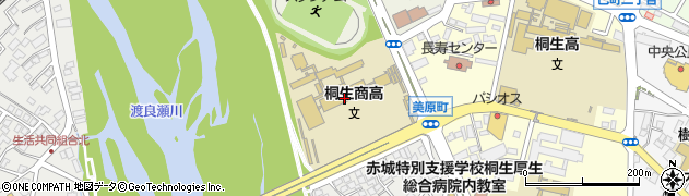 桐生市立商業高等学校周辺の地図