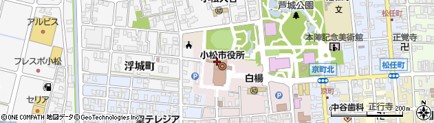 小松市役所　行政管理部税務課資産税家屋・償却グループ周辺の地図