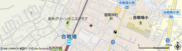 栃木県栃木市都賀町合戦場1001周辺の地図