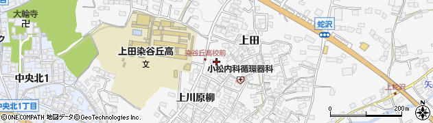 長野県上田市上田（中丘）周辺の地図