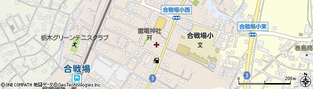 栃木県栃木市都賀町合戦場808-2周辺の地図