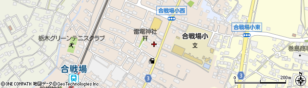 栃木県栃木市都賀町合戦場813周辺の地図