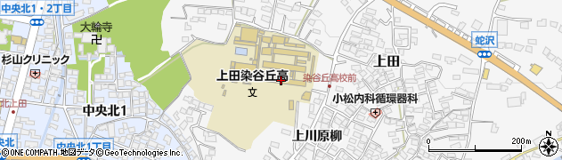 染谷丘高等学校周辺の地図