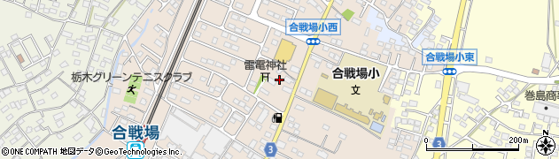 栃木県栃木市都賀町合戦場814-1周辺の地図