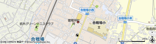 栃木県栃木市都賀町合戦場815周辺の地図