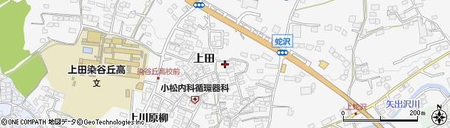 長野県上田市上田1477周辺の地図