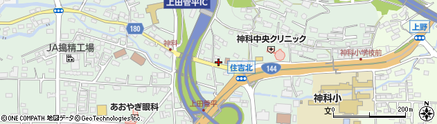 長野県上田市住吉531周辺の地図