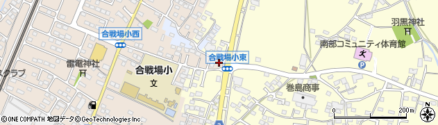 栃木県栃木市都賀町合戦場329周辺の地図