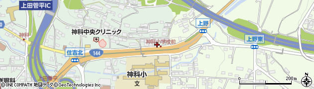 長野県上田市住吉387-18周辺の地図