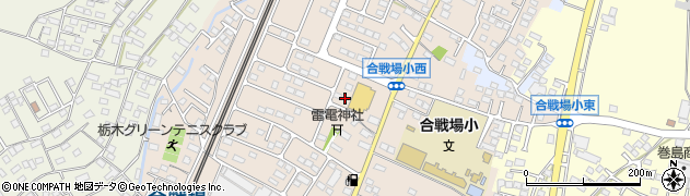 栃木県栃木市都賀町合戦場1009周辺の地図