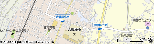栃木県栃木市都賀町合戦場322周辺の地図