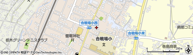 栃木県栃木市都賀町合戦場307周辺の地図