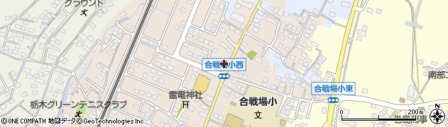 栃木県栃木市都賀町合戦場367周辺の地図