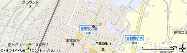 栃木県栃木市都賀町合戦場308周辺の地図