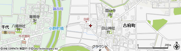 石川県小松市古府町（リ）周辺の地図