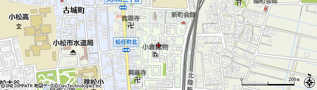 石川県小松市新町129周辺の地図