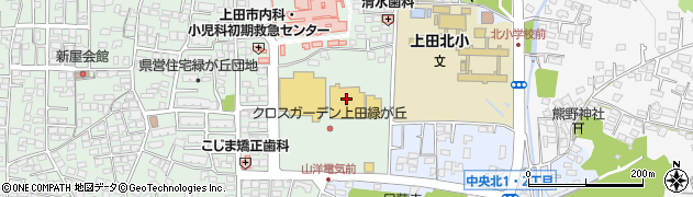 原信上田緑が丘店周辺の地図