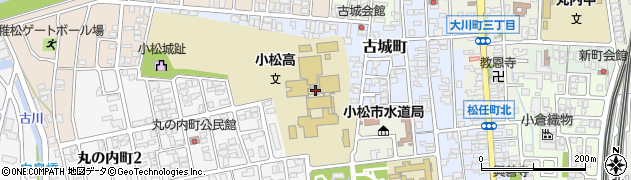 石川県小松市丸内町（二ノ丸）周辺の地図