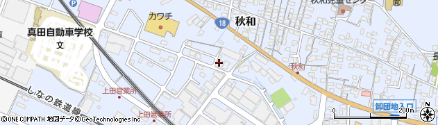 おそうじ本舗　上田西店周辺の地図