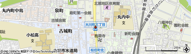 大川町３周辺の地図