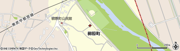 栃木県栃木市柳原町周辺の地図