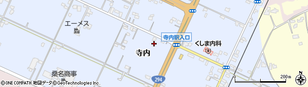 栃木県真岡市寺内1227周辺の地図