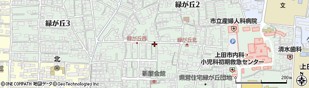長野県上田市緑が丘周辺の地図