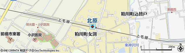 北原駅周辺の地図