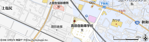 株式会社真田自動車学校周辺の地図