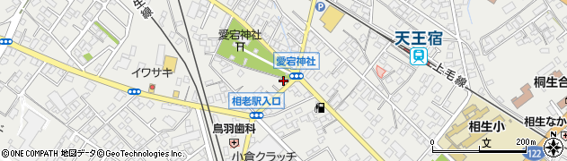 志多美屋 相生支店周辺の地図