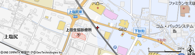 サンタの創庫スマイルネットワーク上田秋和店周辺の地図
