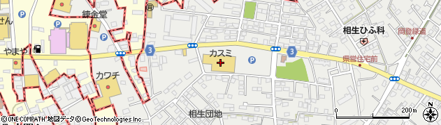 フードマーケットカスミ桐生相生店周辺の地図